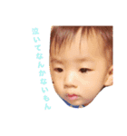 力翔3（個別スタンプ：13）