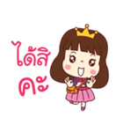 Chertam is a cutie girl（個別スタンプ：1）