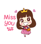 Chertam is a cutie girl（個別スタンプ：5）