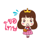 Chertam is a cutie girl（個別スタンプ：10）