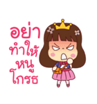 Chertam is a cutie girl（個別スタンプ：11）