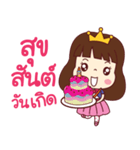 Chertam is a cutie girl（個別スタンプ：12）