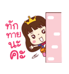 Chertam is a cutie girl（個別スタンプ：13）