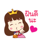 Chertam is a cutie girl（個別スタンプ：15）