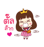 Chertam is a cutie girl（個別スタンプ：16）
