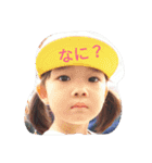 warugaki3（個別スタンプ：6）