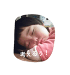 warugaki3（個別スタンプ：8）