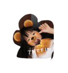 warugaki3（個別スタンプ：14）