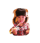 warugaki3（個別スタンプ：16）