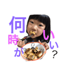 りおちゃん318（個別スタンプ：3）