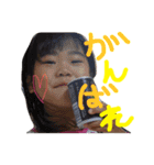 りおちゃん318（個別スタンプ：4）