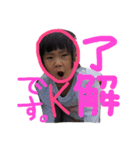 りおちゃん318（個別スタンプ：5）