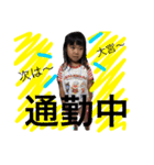 りおちゃん318（個別スタンプ：6）