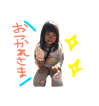 りおちゃん318（個別スタンプ：7）