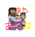 りおちゃん318（個別スタンプ：9）