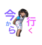 りおちゃん318（個別スタンプ：10）