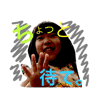 りおちゃん318（個別スタンプ：11）