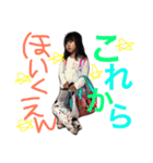 りおちゃん318（個別スタンプ：12）