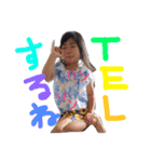 りおちゃん318（個別スタンプ：13）