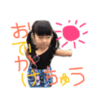 りおちゃん318（個別スタンプ：14）