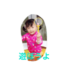 himari every day（個別スタンプ：2）
