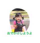 himari every day（個別スタンプ：3）