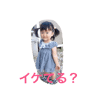 himari every day（個別スタンプ：4）