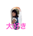 himari every day（個別スタンプ：5）