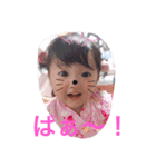 himari every day（個別スタンプ：7）
