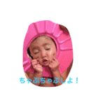 himari every day（個別スタンプ：8）