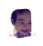 あゆむたん。（個別スタンプ：3）