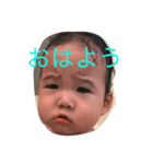 あゆむたん。（個別スタンプ：6）
