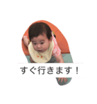 あゆむたん。（個別スタンプ：8）