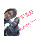 佐藤ファミリー280410（個別スタンプ：6）