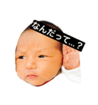 りんりんすたんぷ①（個別スタンプ：1）