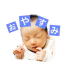 りんりんすたんぷ①（個別スタンプ：3）