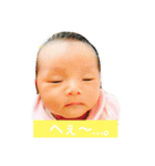 りんりんすたんぷ①（個別スタンプ：4）