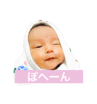りんりんすたんぷ①（個別スタンプ：6）
