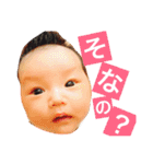りんりんすたんぷ①（個別スタンプ：7）