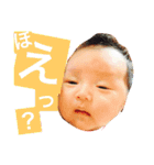 りんりんすたんぷ①（個別スタンプ：9）