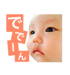 りんりんすたんぷ①（個別スタンプ：11）