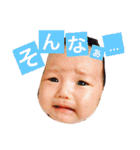 りんりんすたんぷ①（個別スタンプ：12）