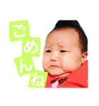 りんりんすたんぷ①（個別スタンプ：13）