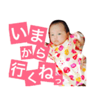 りんりんすたんぷ①（個別スタンプ：14）