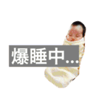 りんりんすたんぷ①（個別スタンプ：15）
