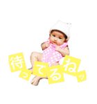 りんりんすたんぷ①（個別スタンプ：18）