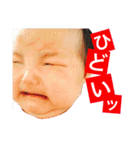 りんりんすたんぷ①（個別スタンプ：19）