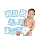 りんりんすたんぷ①（個別スタンプ：20）