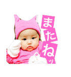 りんりんすたんぷ①（個別スタンプ：23）