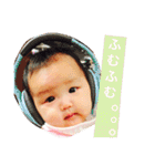りんりんすたんぷ①（個別スタンプ：24）